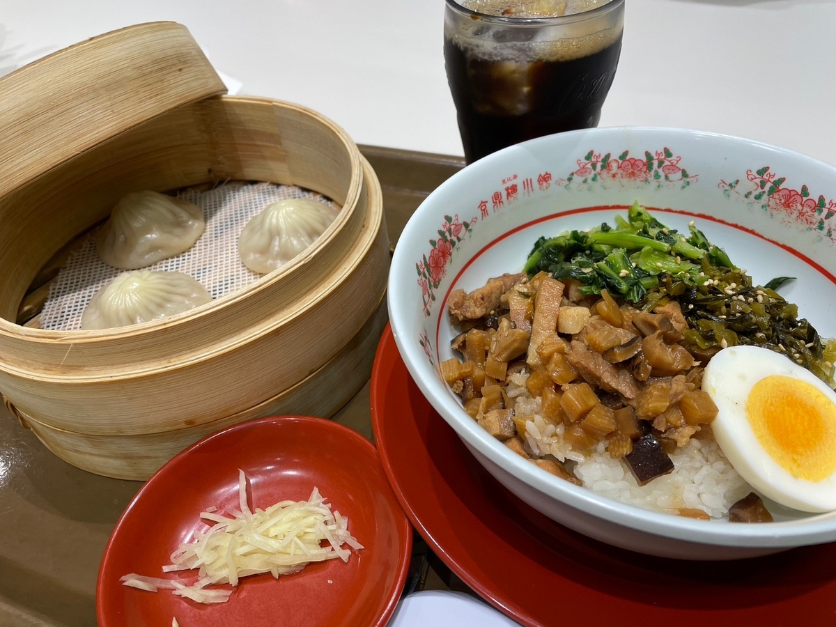 赤ちゃんや子ども連れでランチができるららぽーと愛知東郷の京鼎樓小館のルーロー飯