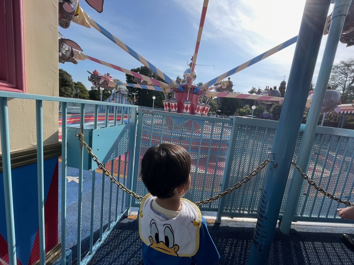 0歳3歳と初めてのディズニーデビューレポ｜ダンボ