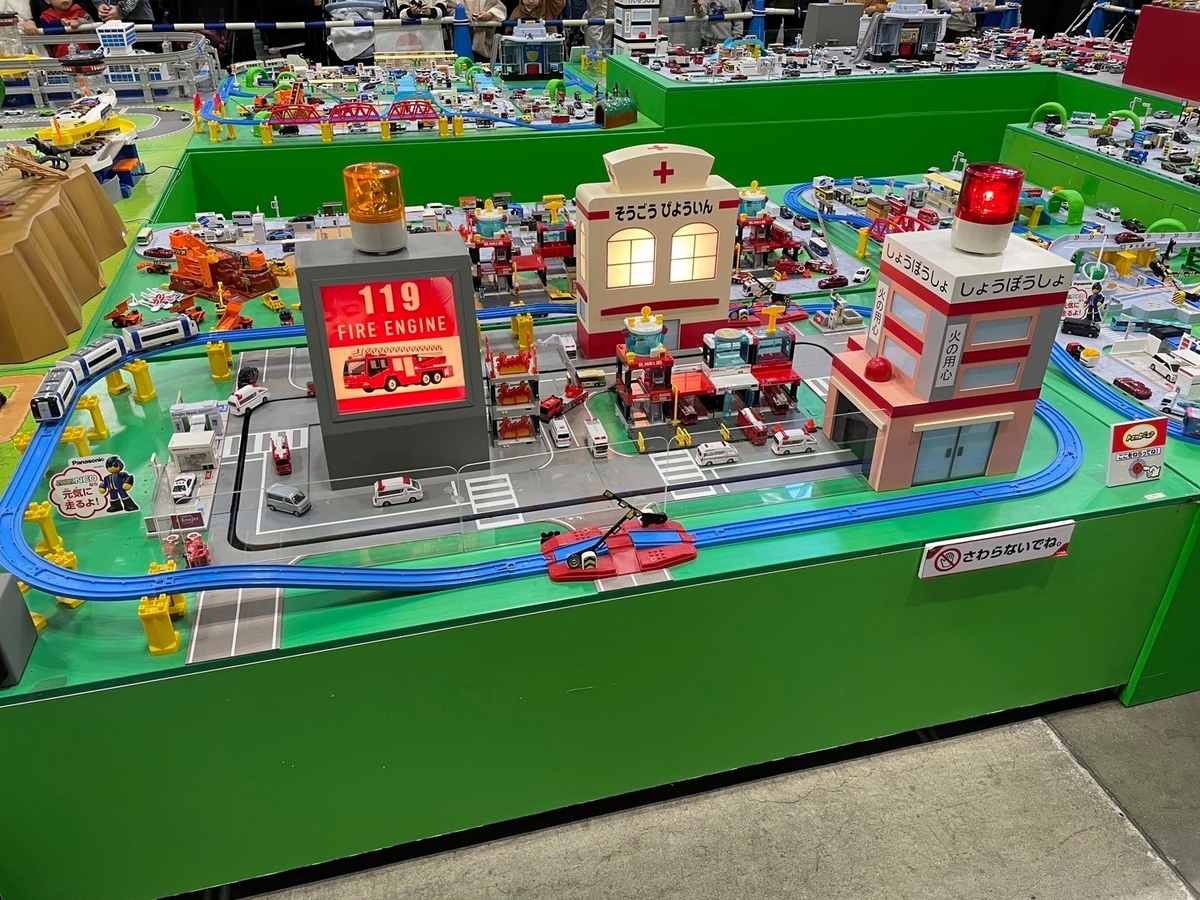 3歳0歳と初めてのトミカ博2023の最終日へ行ってきたよ【レポ