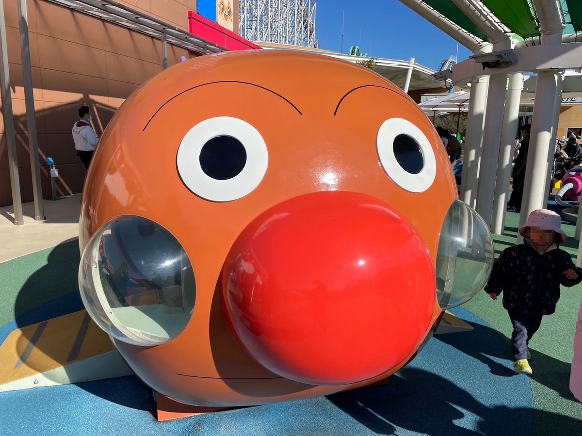 三重県桑名市にあるアンパンマンミュージアム名古屋のあんぱんまんごう