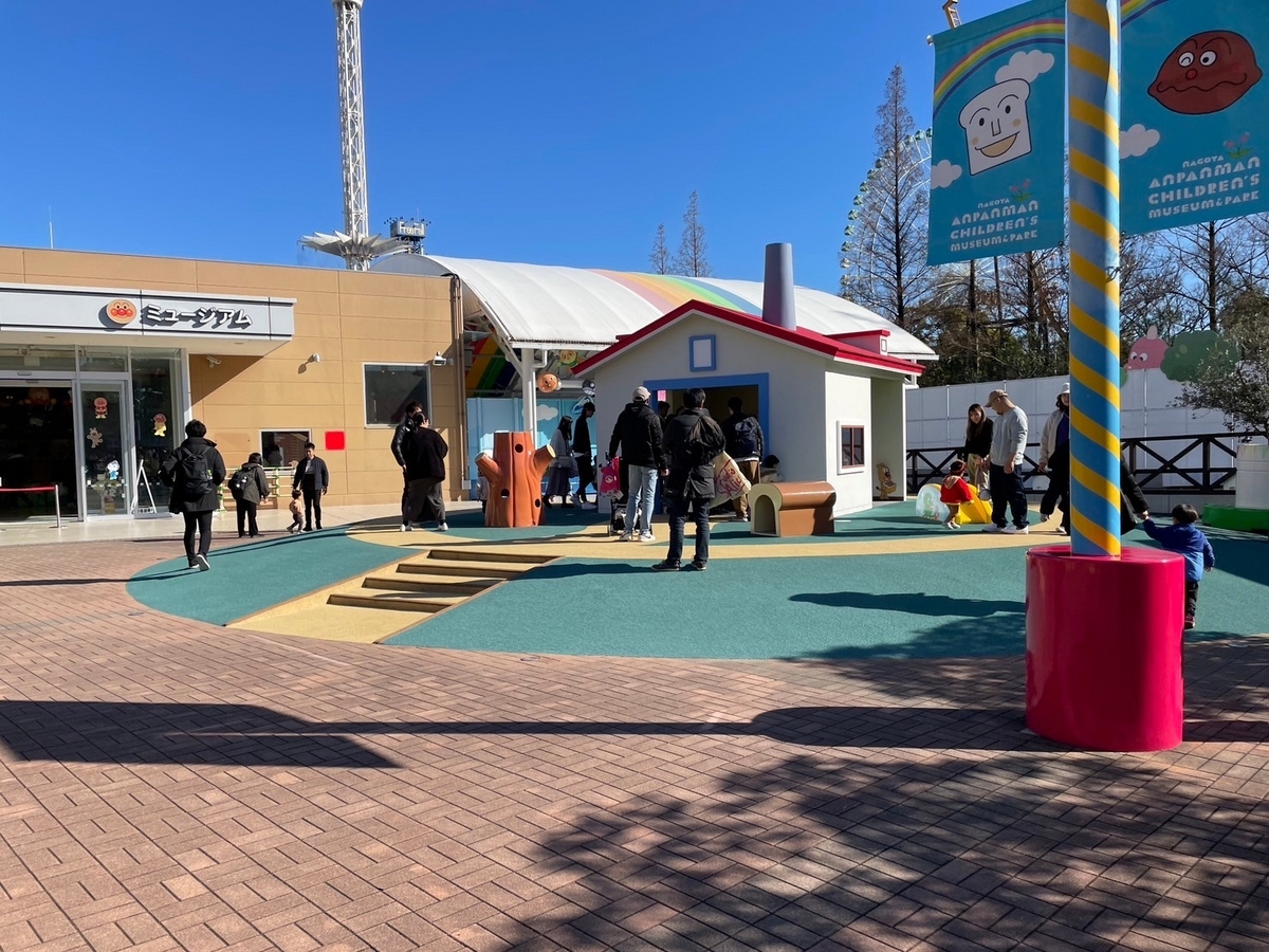 三重県桑名市にあるアンパンマンミュージアム名古屋のパンこうじょうの丘