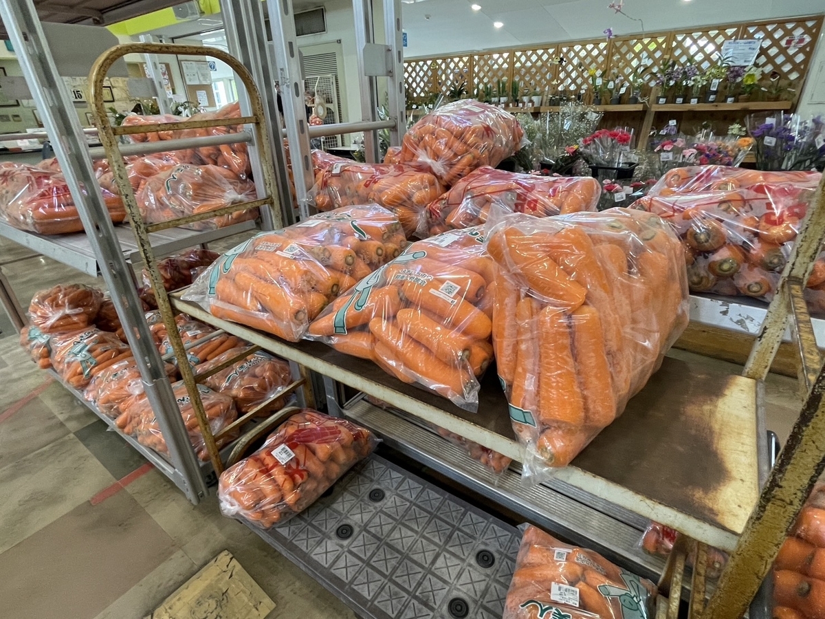 へきなん美人の激安訳あり品が買える碧南市のあおいパークの陳列棚