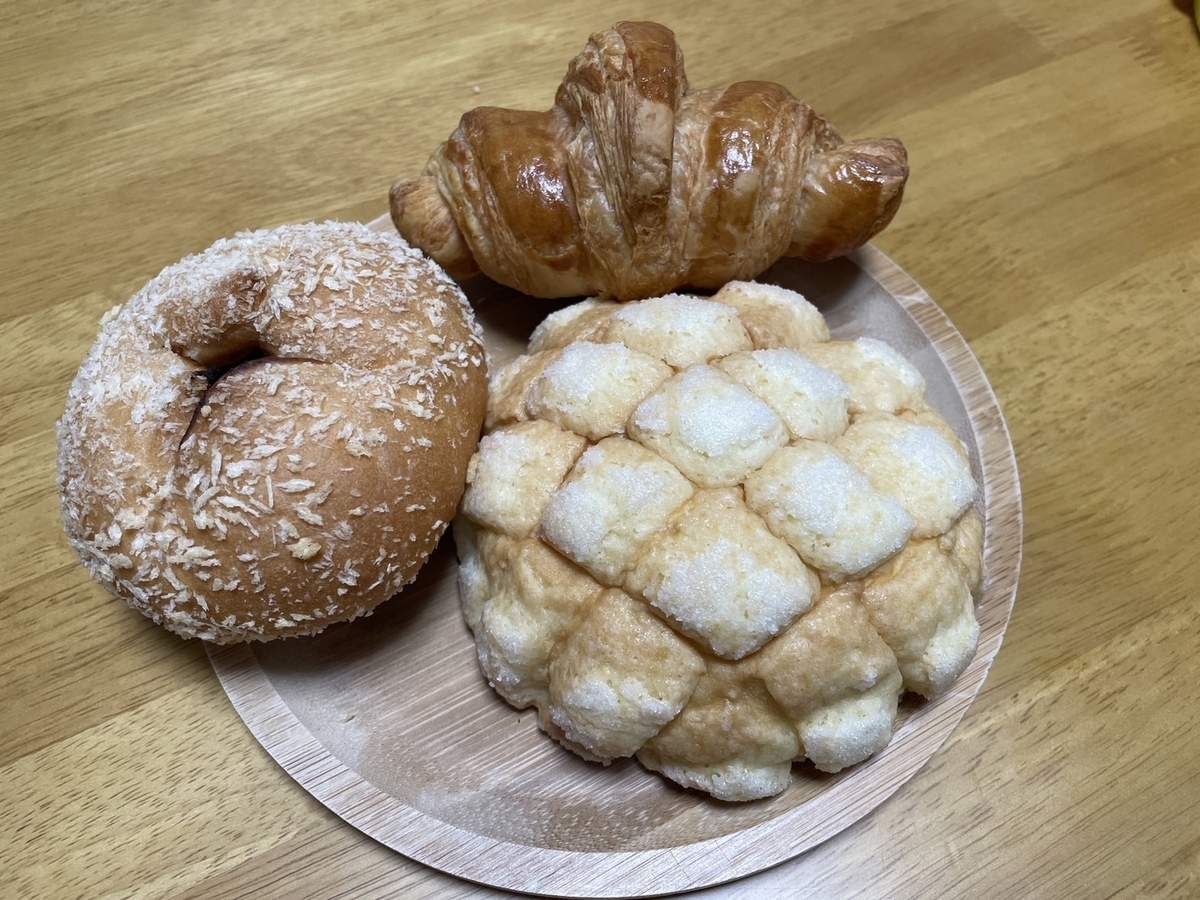 東浦町で人気のメロンパン・アルテリアベーカリーがリニューアルしたベイカーズラボのパン