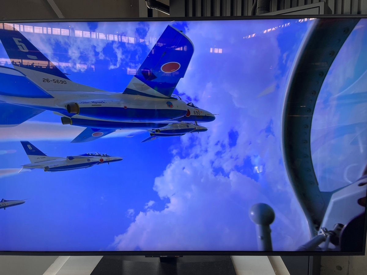 飛行機好きな小さな子どもも楽しめる小牧市にあるあいち航空ミュージアムのブルーインパルス映像