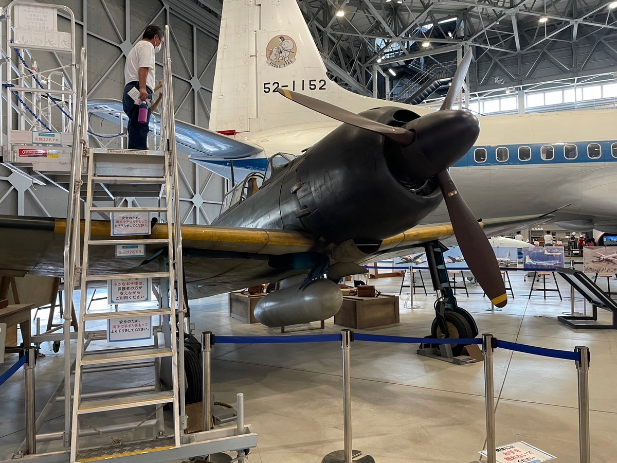 飛行機好きな小さな子どもも楽しめる小牧市にあるあいち航空ミュージアムの実機展示・零式艦上戦闘機52型