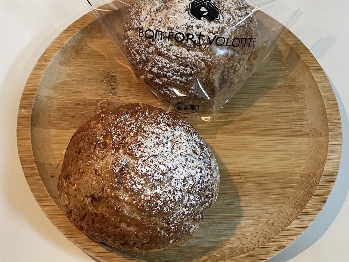 半田市にある人気のスイーツを取り扱うケーキ屋さん「ボンフォートヴォロンテ」のシュークリーム