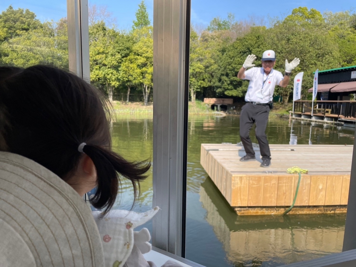 静岡県浜松市の浜名湖花博2024、浜名湖ガーデンパークの遊覧船