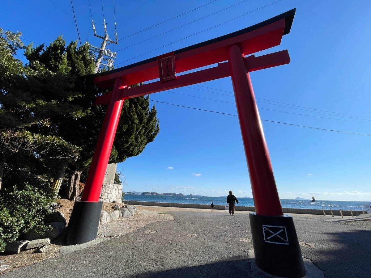 南知多町師崎の観光スポット、知多半島の最南端にある羽豆岬と羽豆神社の鳥居