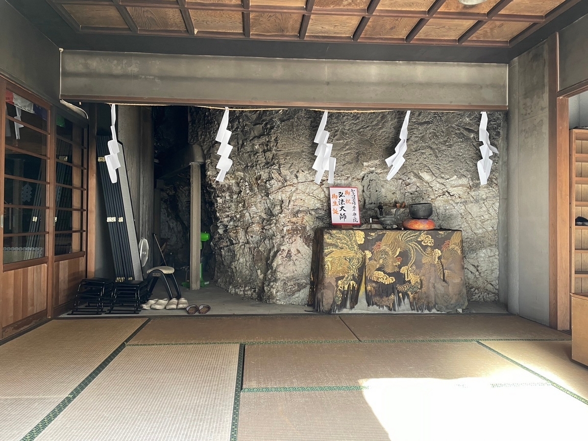 愛知県南知多町にある知多四国霊場八十八か所の43番札所「岩屋寺」の奥之院本堂