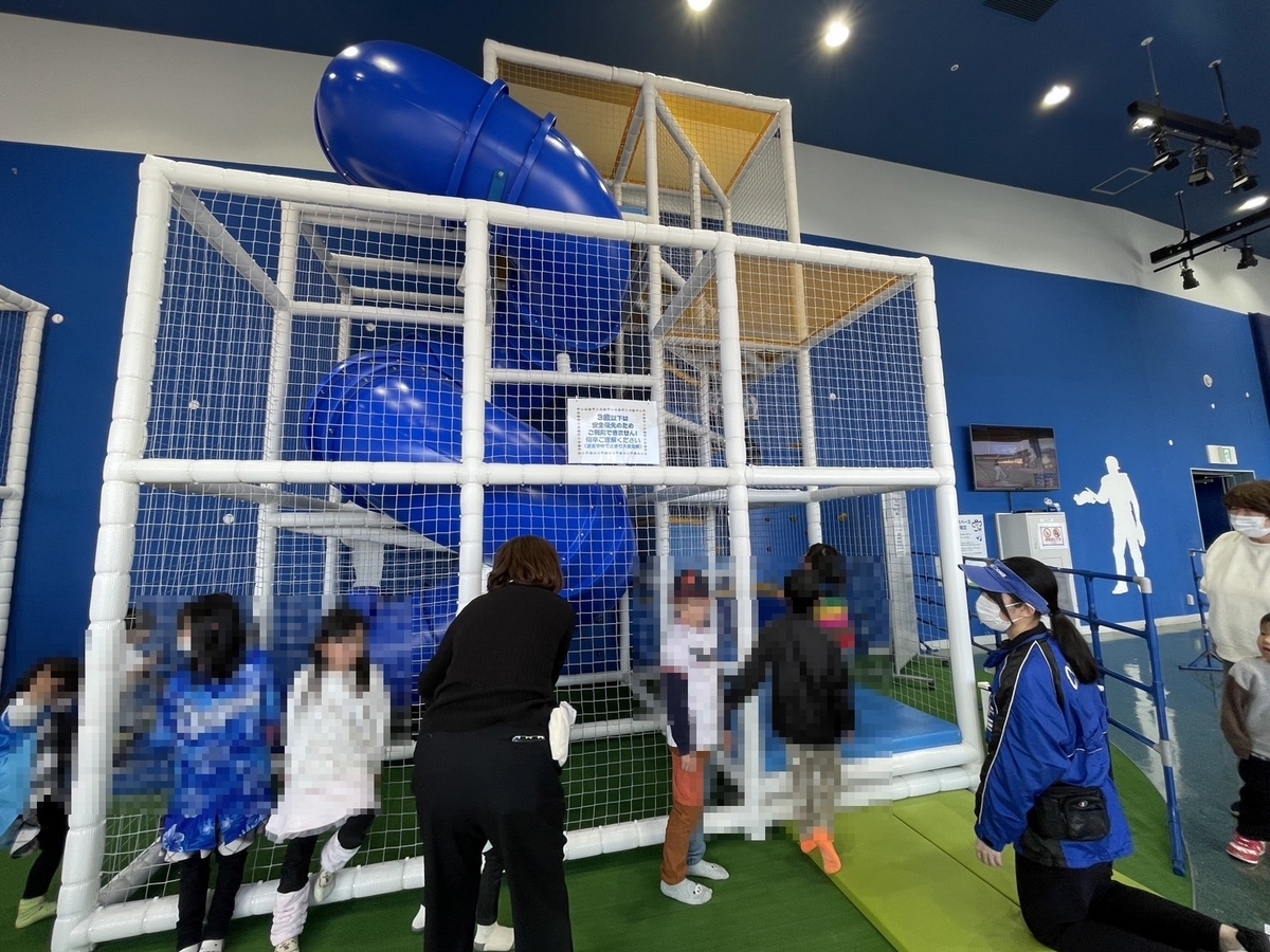 バンテリンドーム（ナゴヤドーム）のドラゴンズワールドにあるキッズエリアの遊具