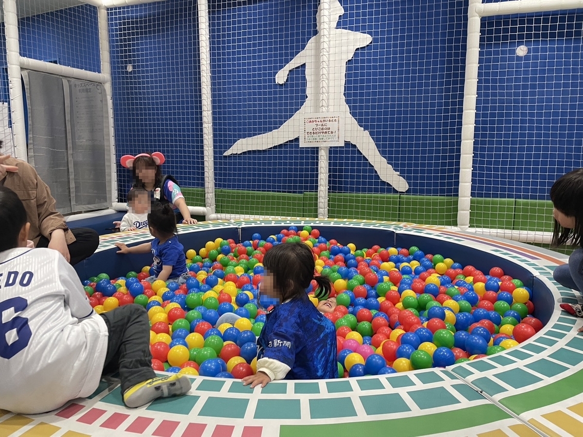 ナゴヤドーム（バンテリンドーム）の子どもが遊べるドラゴンズワールドのキッズエリア・ボールプール