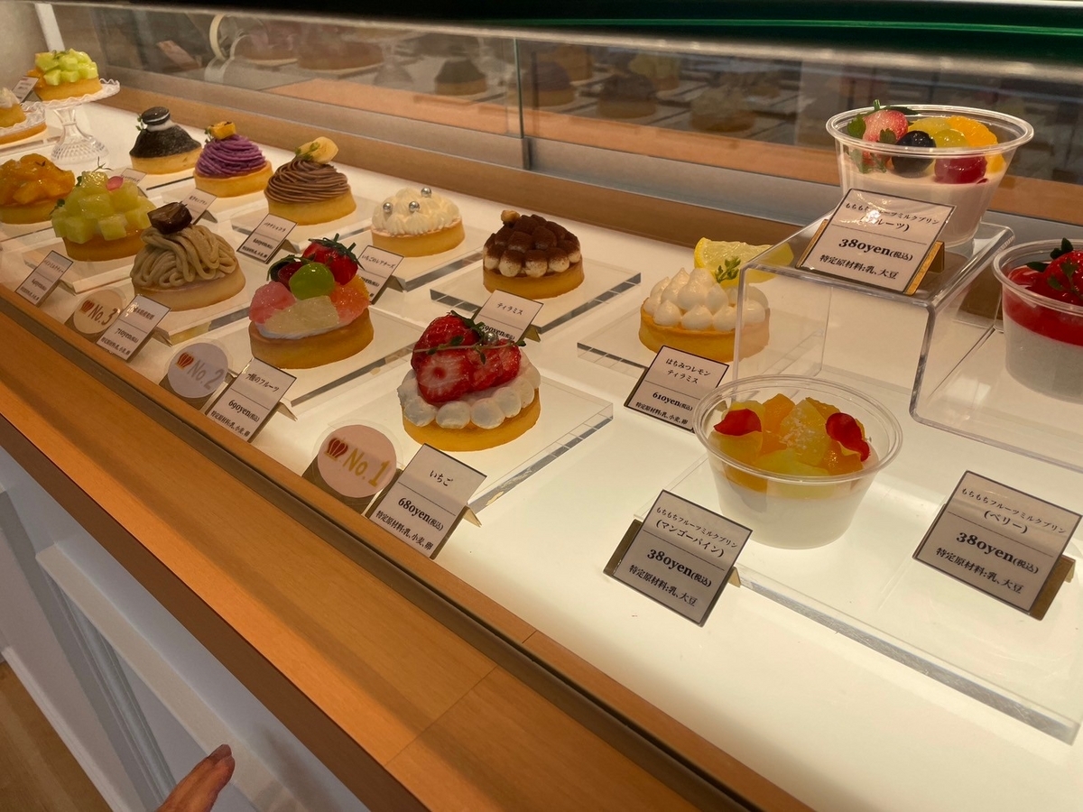 愛知県大府市にある宝石のようなフルーツタルトで人気のお店tartotte 大府店のフルーツタルト
