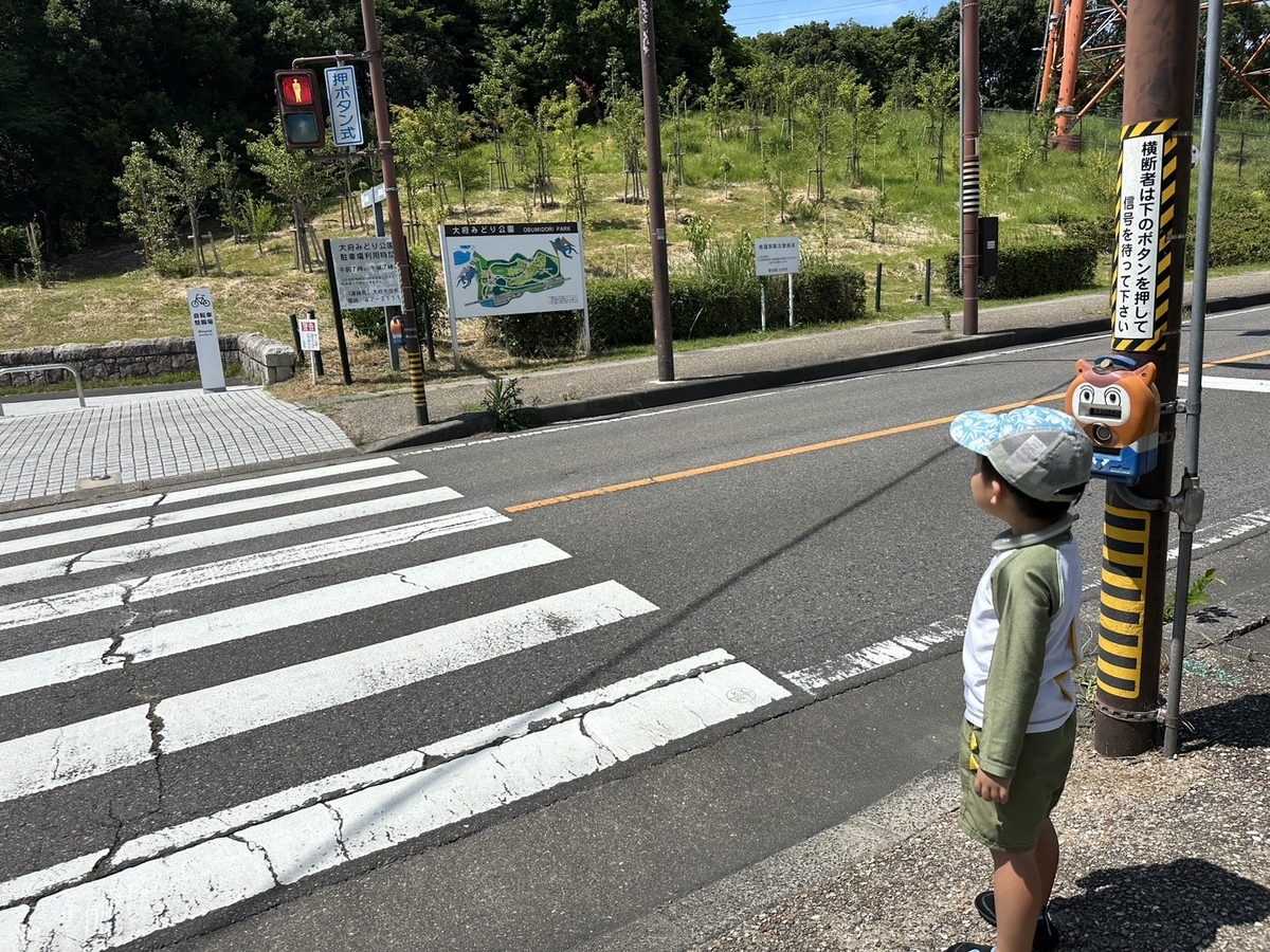 愛知の水遊びスポット｜大府市にある大府みどり公園