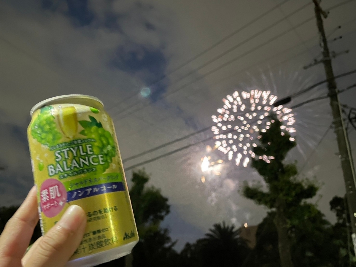 第55回東海まつり花火大会の東海市役所前からの花火の見え方
