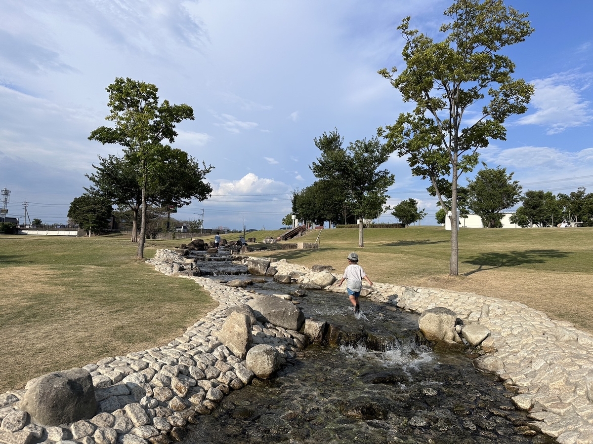 清流 平和 公園