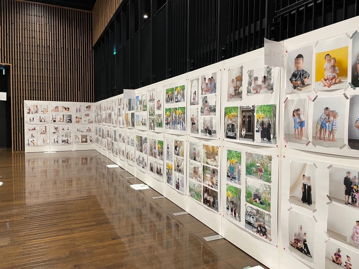 愛知県東海市にある東海市芸術劇場で行われたフォトスタジオ創寫館の大写真展2024