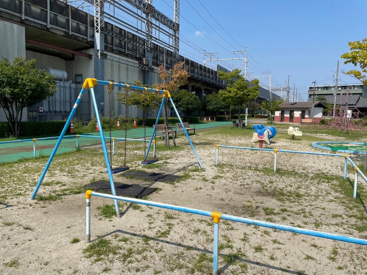 子どもの遊び場｜知立市にある新幹線が見える上重原公園