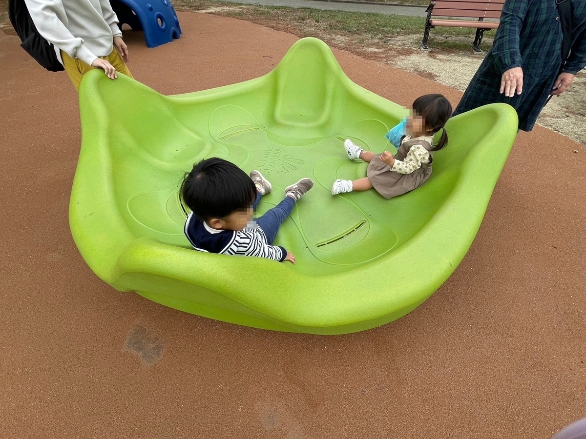 子どもの遊び場｜愛知県刈谷市にある公園ミササガパークのインクルーシブ遊具オムニスピナー