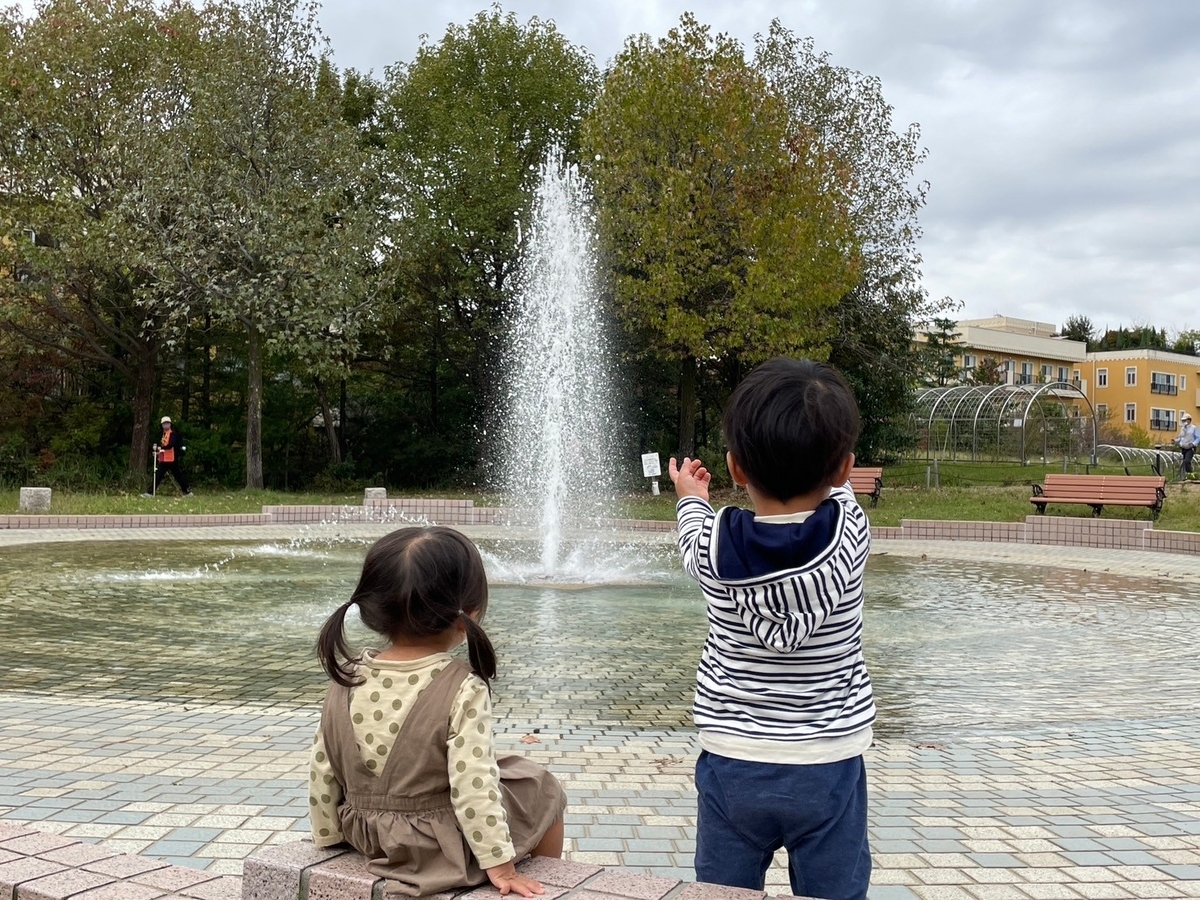 子どもの遊び場｜愛知県刈谷市にある公園ミササガパークの噴水