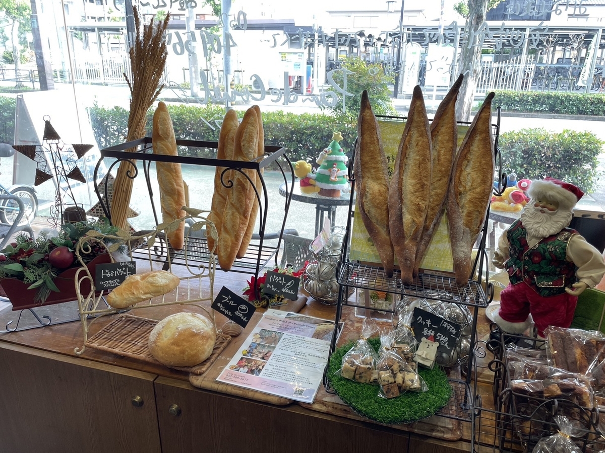愛知県清須市にある本場仕込みのフランスパンが楽しめるお店「パンドクエット」のバゲット