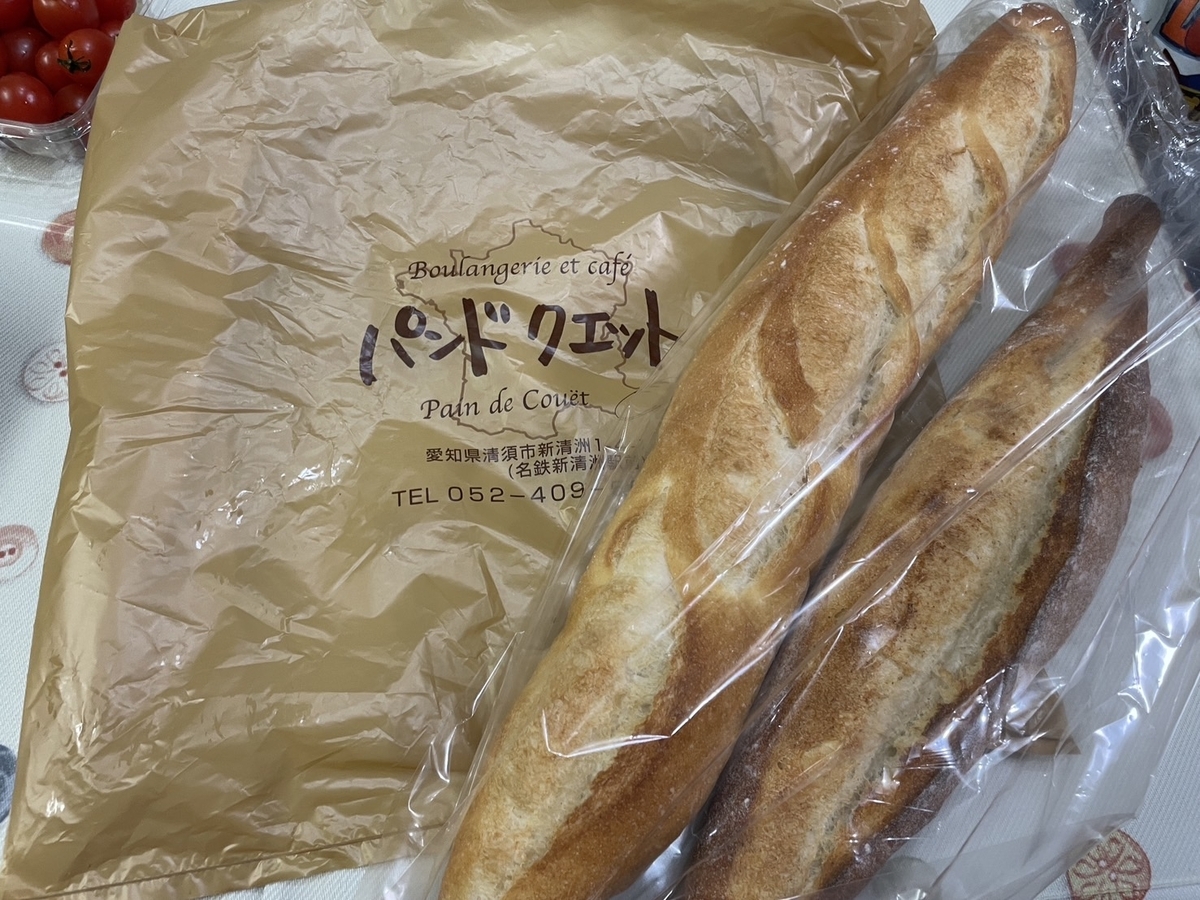 愛知県清須市にある本場仕込みのフランスパンが楽しめるお店「パンドクエット」のバゲット