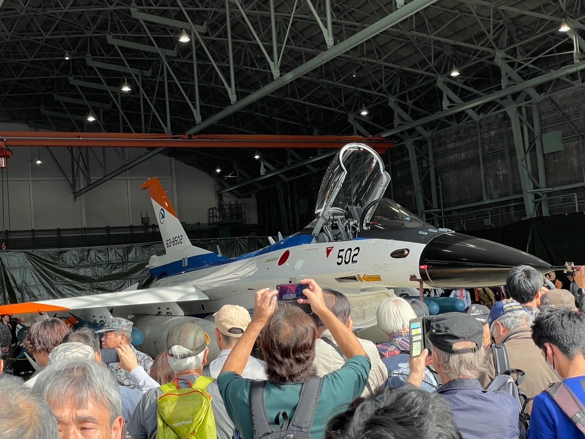 自衛隊岐阜基地で行われた岐阜基地航空祭2024の機体展示