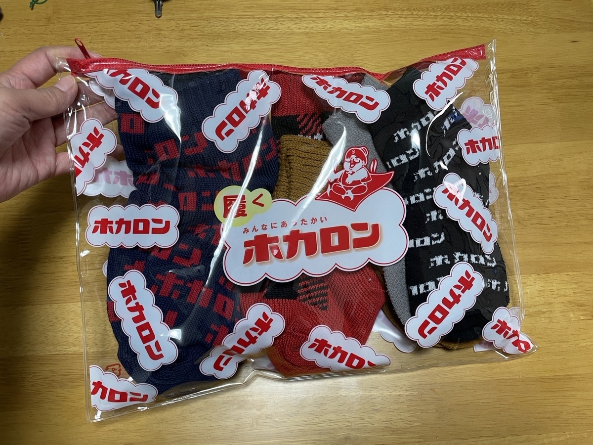 しまむら超サプライズセールのホカロン靴下