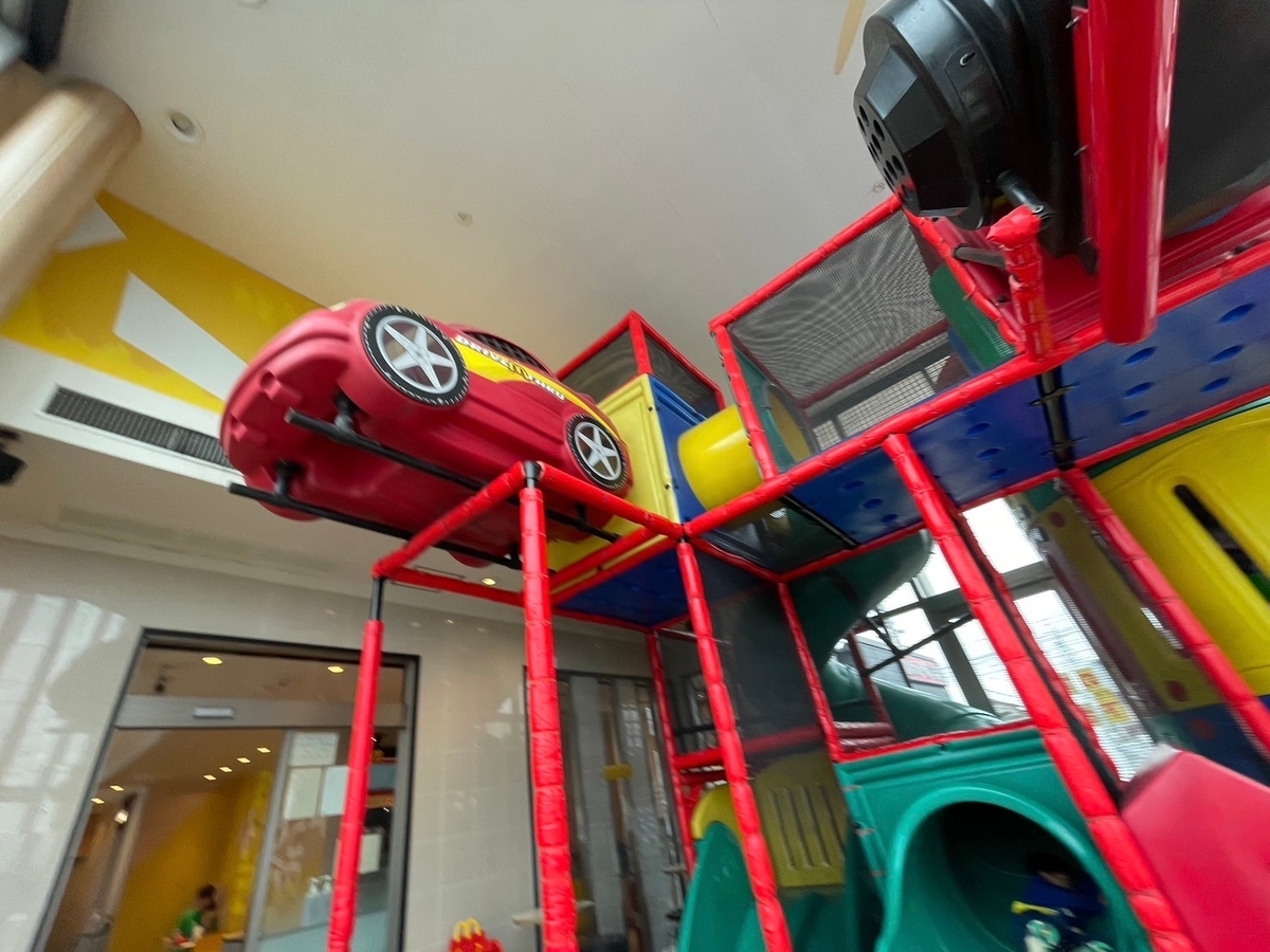 子どもの室内遊び場|愛知県碧南市にあるマクドナルド碧南店のプレイランド