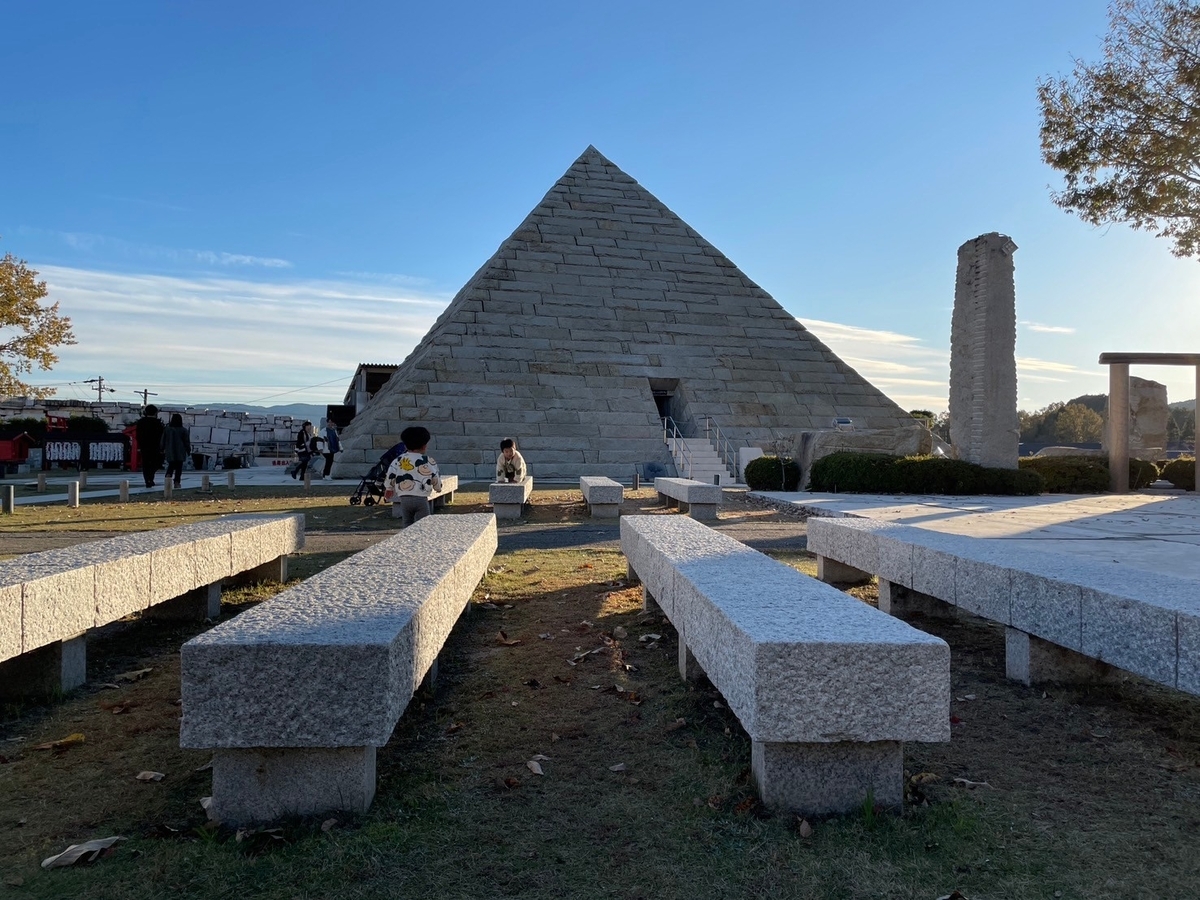 ピラミッドの迷路に大興奮！ストーンミュージアム博石館へ行ってきたよ