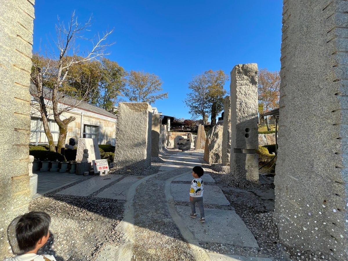 子どもとおでかけ｜恵那峡から車で10分の中津川市にあるストーンミュージアム博石館の天の川
