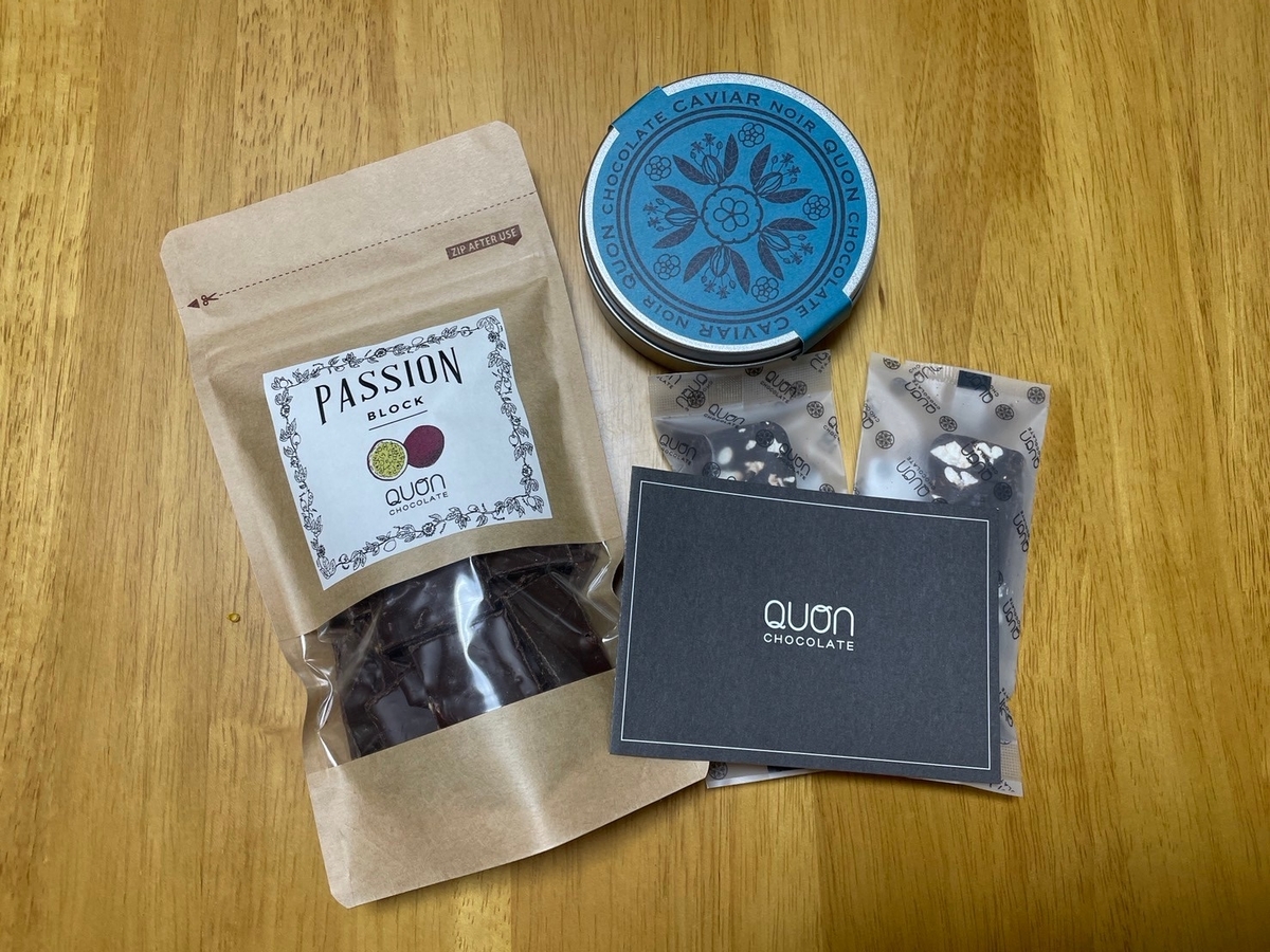 半田市にある久遠チョコレートのギフト
