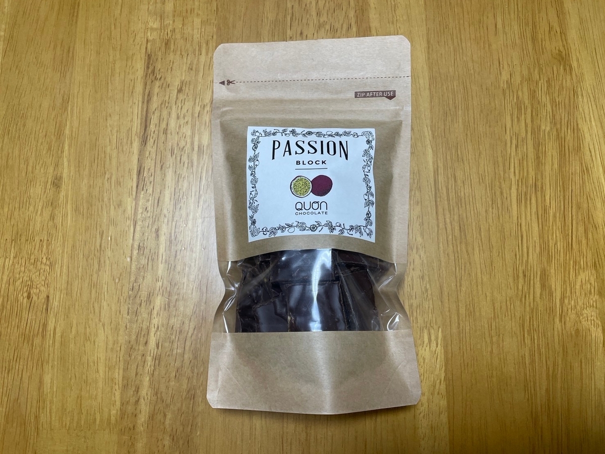 久遠チョコレートのパッションブロック