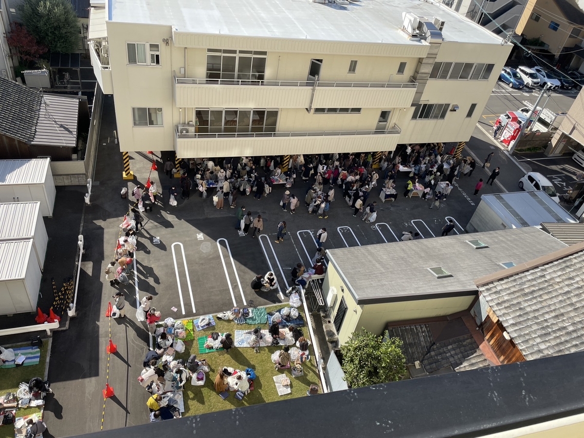 名古屋市東区にある東海地区最大級の布地・手芸用品店「大塚屋」の激安ハギレ大会2024の様子