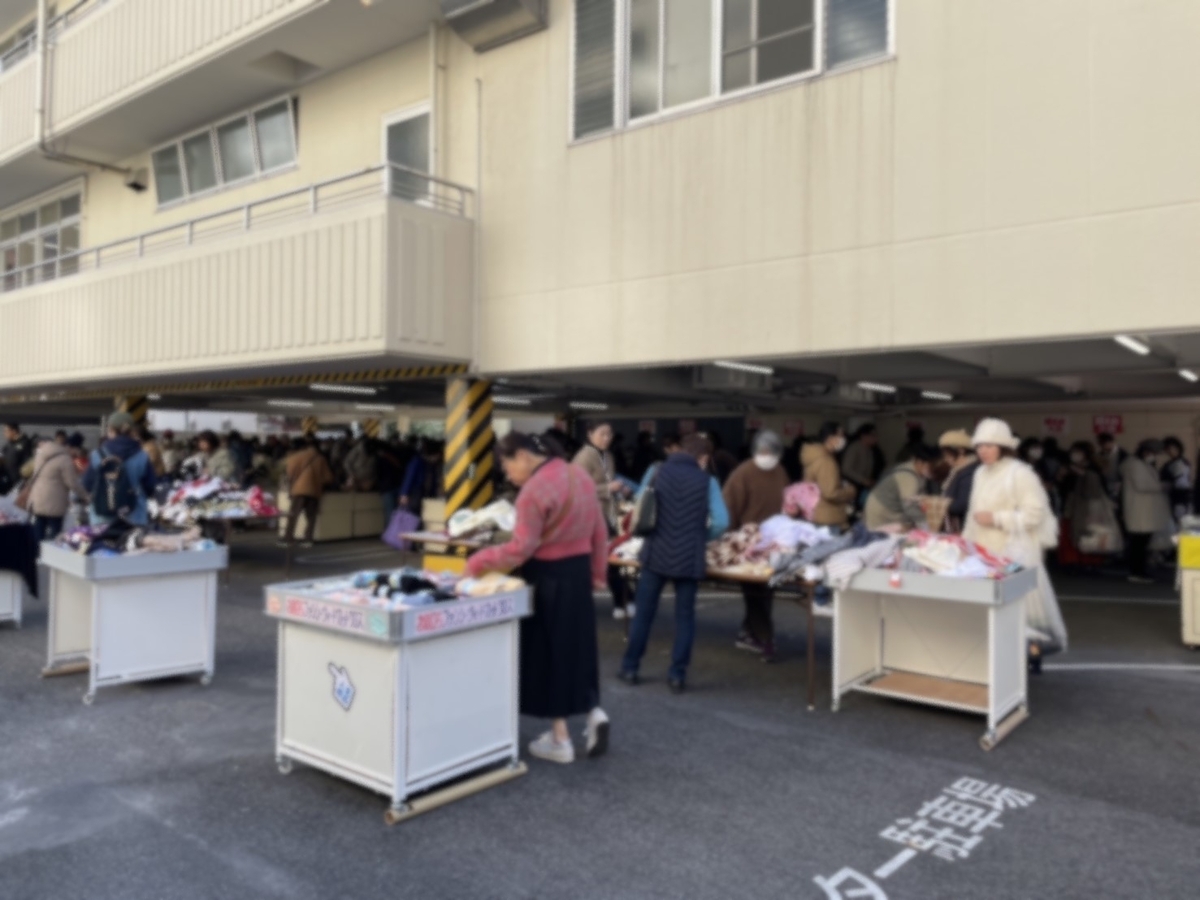 名古屋市東区にある東海地区最大級の布地・手芸用品店「大塚屋」の激安ハギレ大会2024の様子2時間後