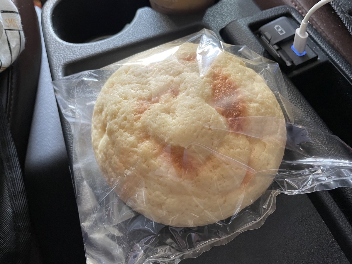 名古屋市東区葵にあるパン屋「ベーカリー＆カフェヒロ」のメロンパン