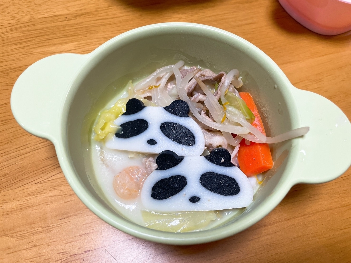 和歌山県白浜町にあるとれとれ市場のパンダのかまぼこ