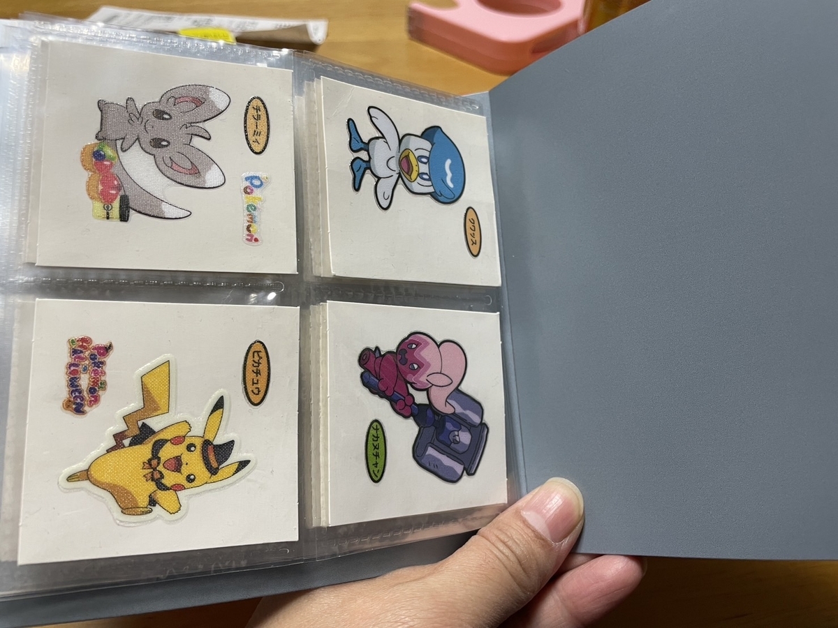 第一パンのポケモンパンのカードホルダーキャンペーンデカヌチャンデザイン