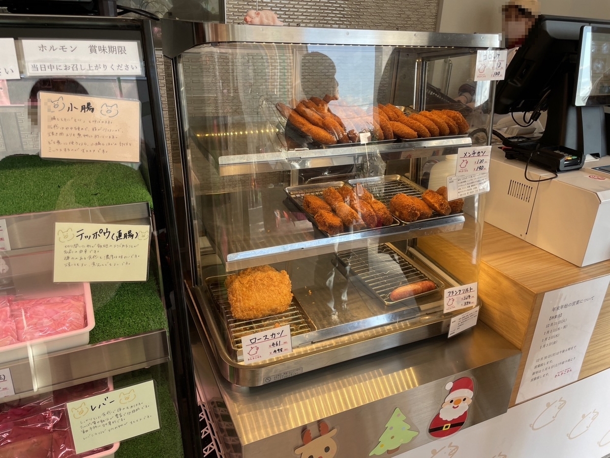 愛知県常滑市にある知多ピッグの精肉直売＆お惣菜のお店「とんとことん」の惣菜コーナー