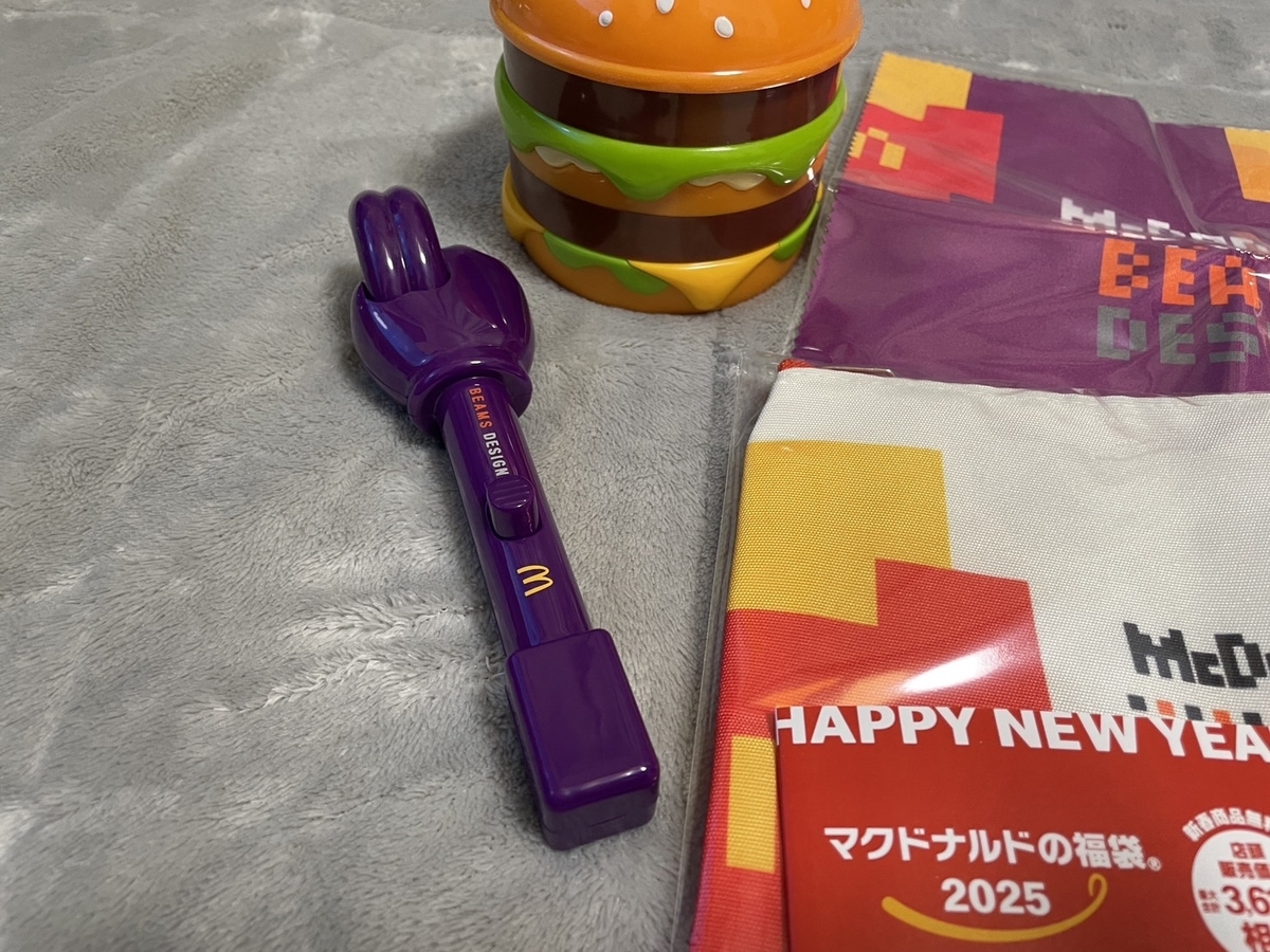 マクドナルド福袋2025（ビームスコラボ）のポテトハンドキャッチャー