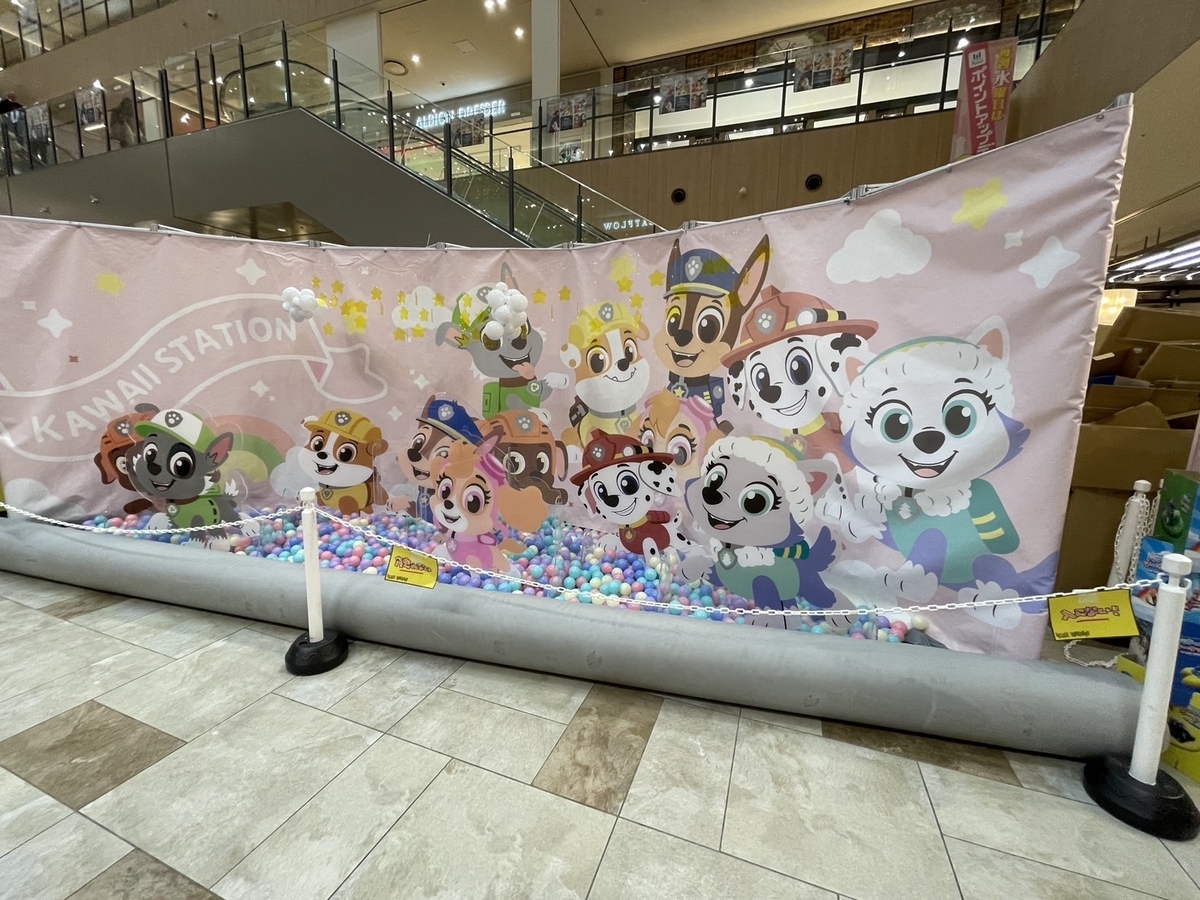 ららぽーと愛知東郷で開催されたパウパトロールのホップアップストア