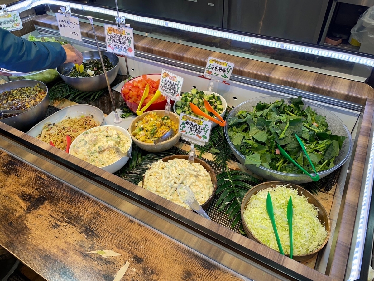 子連れランチ｜巨大なキッズパークがある愛知県半田市のインディアンステーキのサラダバー