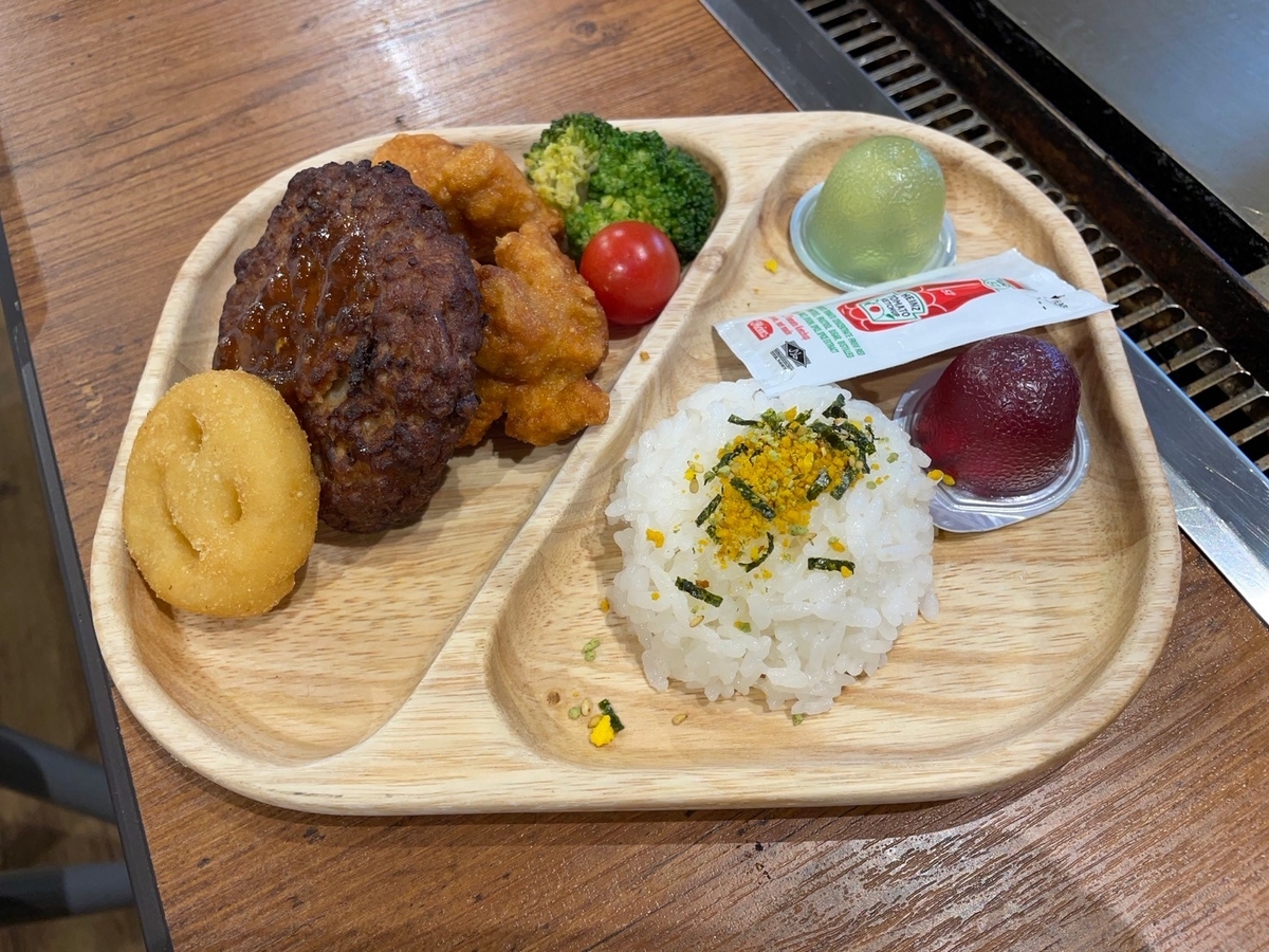 子連れランチ｜巨大なキッズパークがある愛知県半田市のインディアンステーキのキッズメニュー