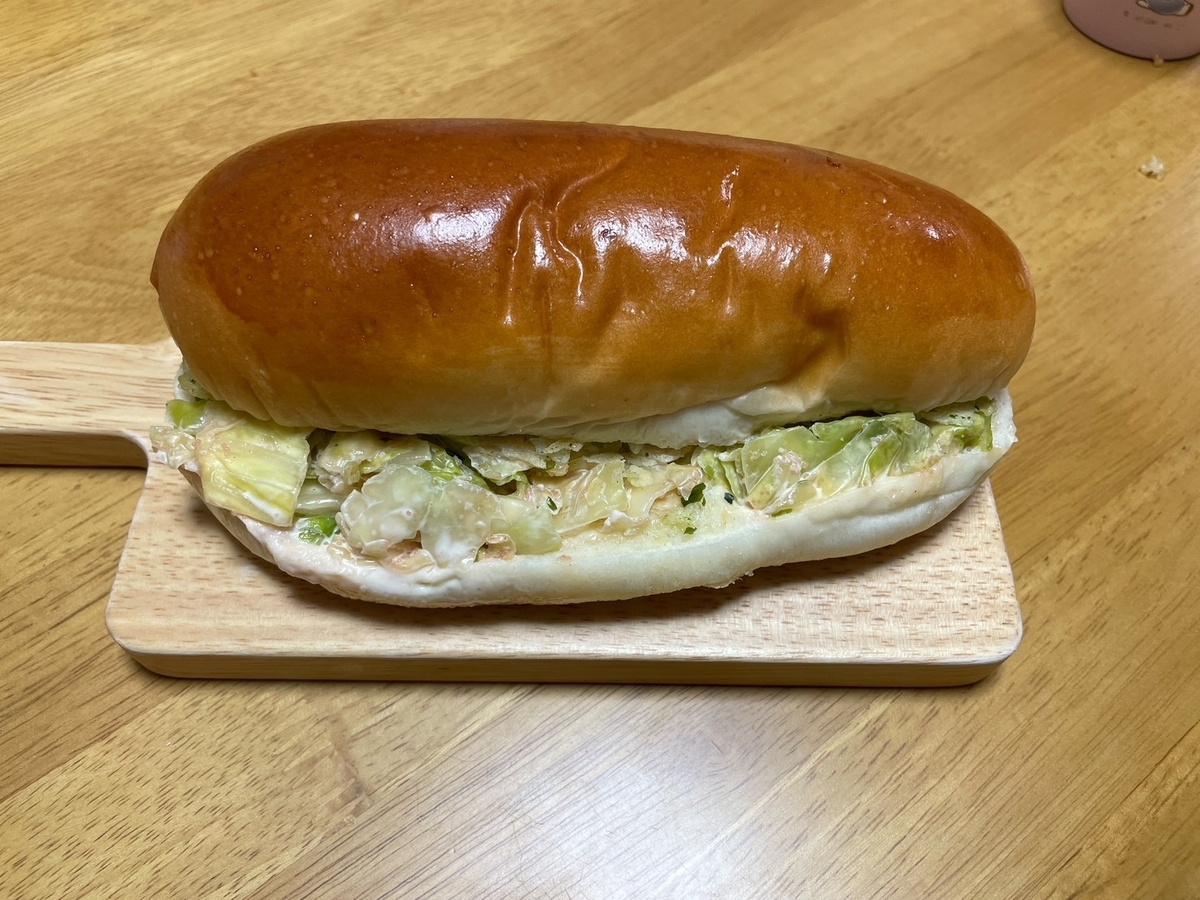 テイクアウト｜半田市にある焼きたてコッペパンのお店「コッペ田島」のポテチ