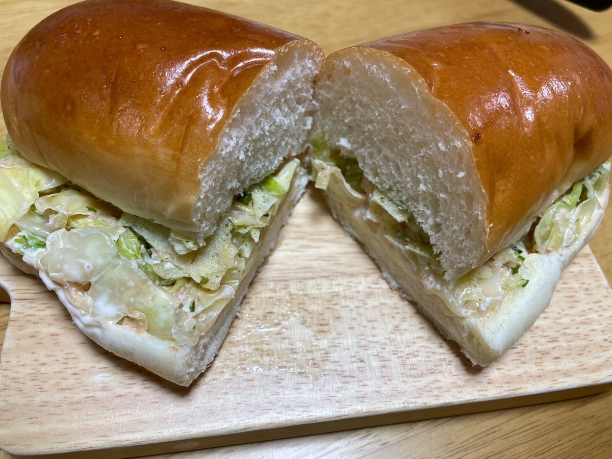 テイクアウト｜半田市にある焼きたてコッペパンのお店「コッペ田島」のポテチ