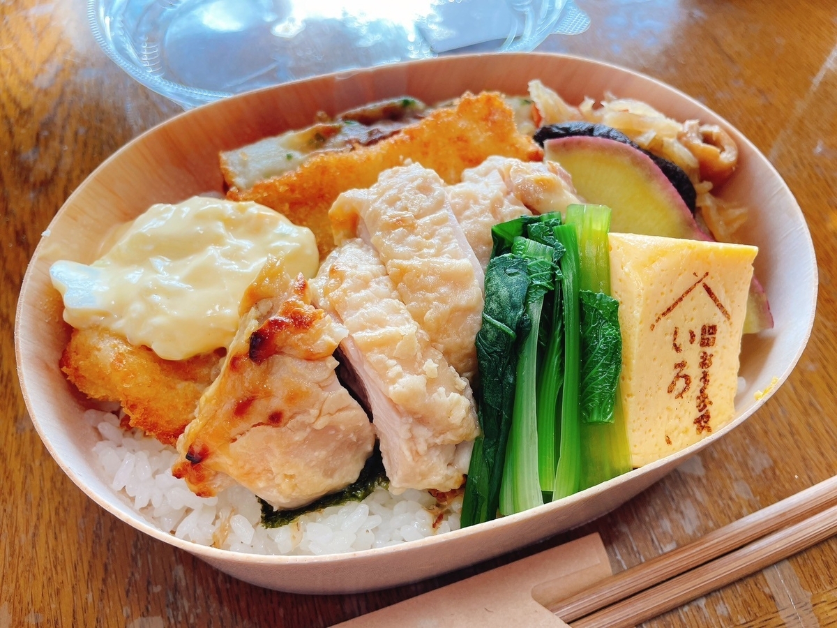 知多市にある創作いろはのテイクアウト・お弁当専門店「おうちでいろは」ののり弁当鶏の西京焼