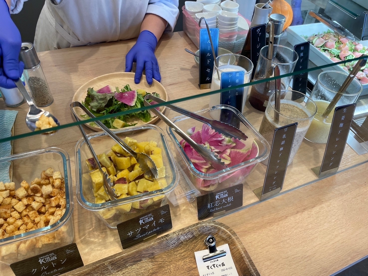 子連れランチ｜愛知県大府市のげんきの郷すくすくヶ丘のカフェ「THEKITCHEN」のランチの様子