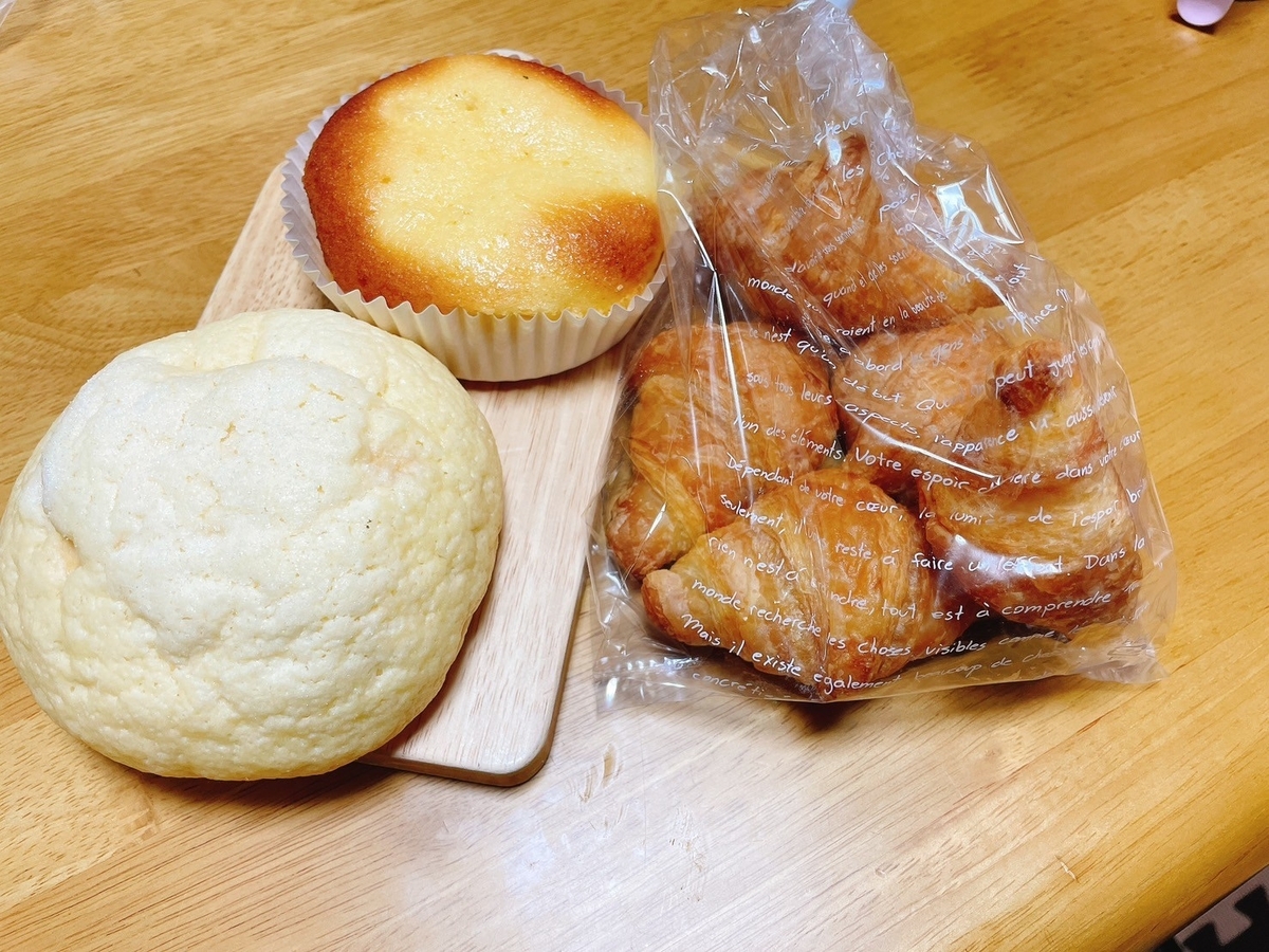 パン屋巡り｜愛知県大府市にあるげんきの郷できたて館のもぐもぐベーカリーのパン