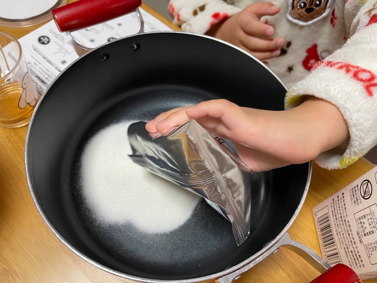 パーティーで大人気のバケツプリン「プリンスプリン」キットのつくりかた
