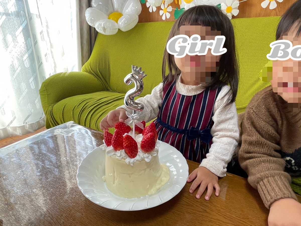 飾りつけしたプリンスプリン