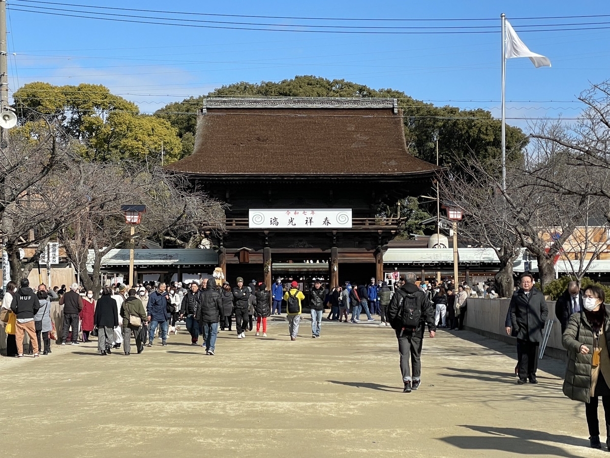 国府宮のはだか祭尾張大國霊神社の参道からの景色